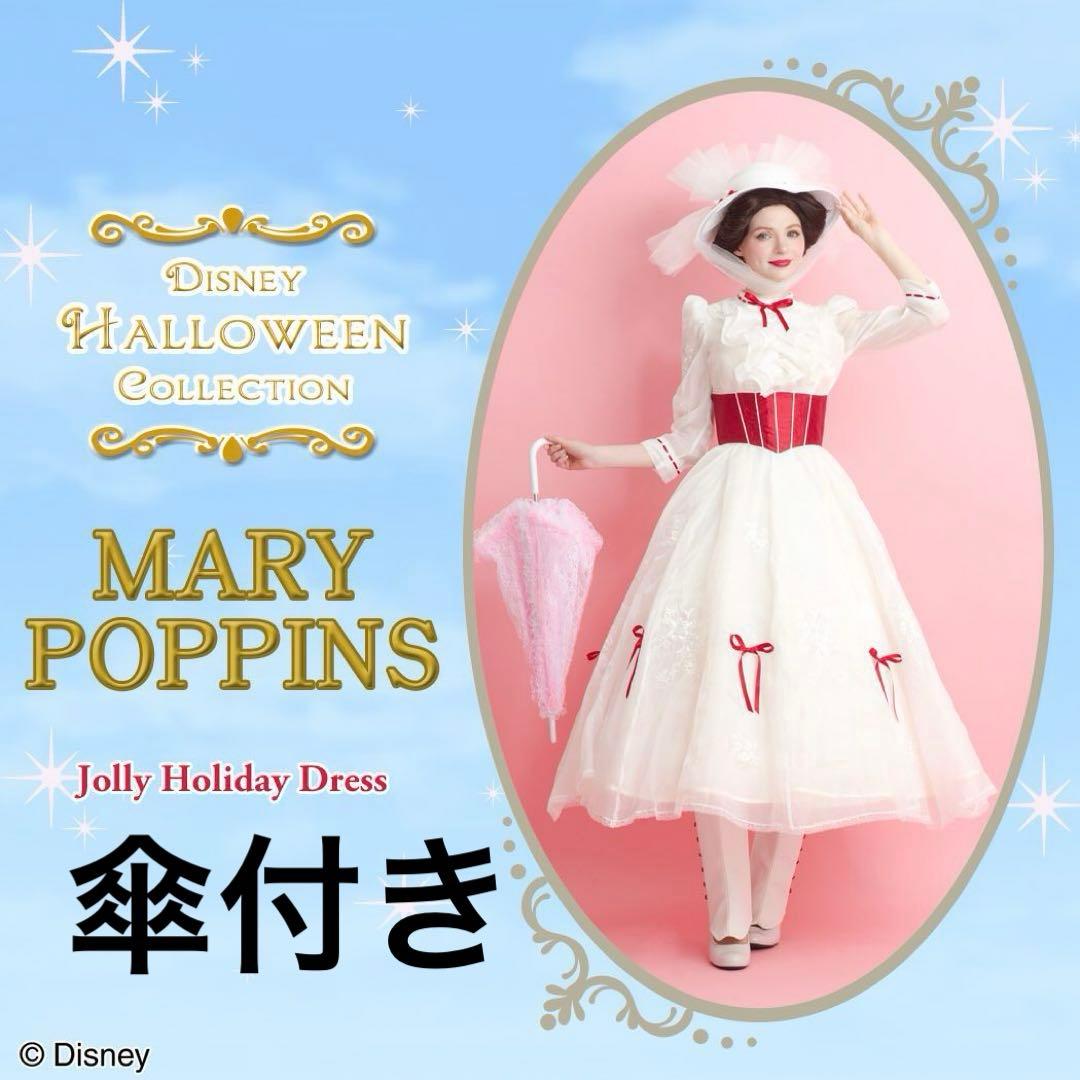 ラブライブ 星空凛 小悪魔覚醒後 ウィッグ 槍 靴 セット