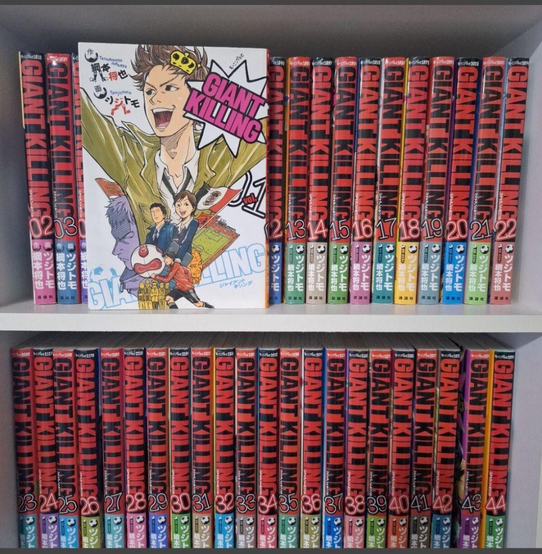 c*n様 GIANT KILLING1～49巻 ゴールデンエッグ1～8巻カテナチ