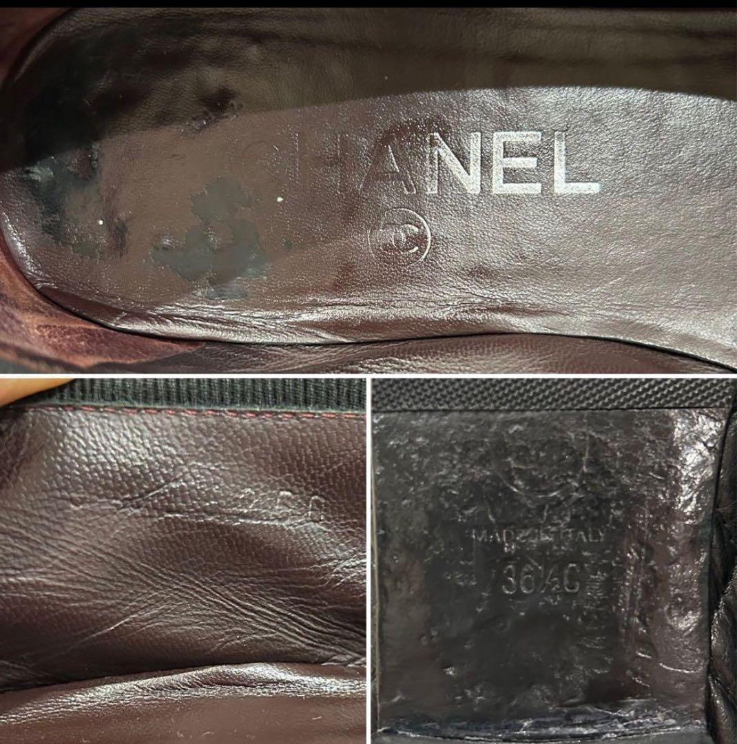 CHANEL マトラッセ　バレエシューズ　36.5 23.5cm バレリーナ