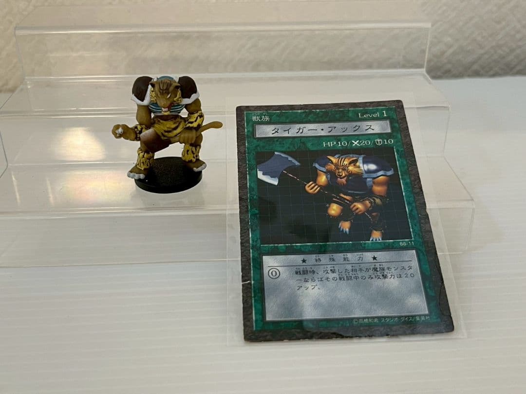 遊戯王 ダンジョンダイス タイガーアックス