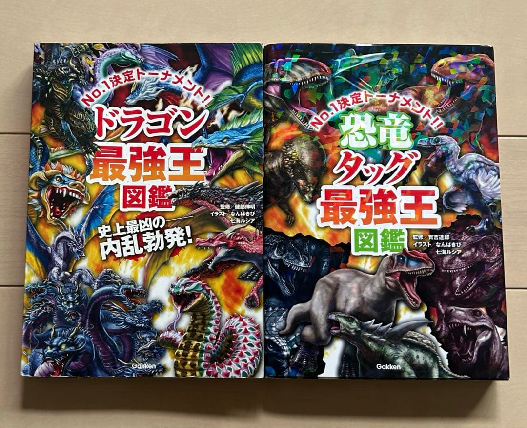 科学漫画サバイバルシリーズどっちが強い歴史系児童書人物書お好きな