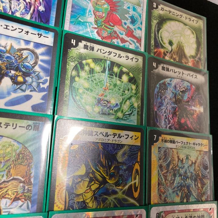 旧枠デュエマ(2010年 4c扉ゼンアク)クラシックデッキ - メルカリ