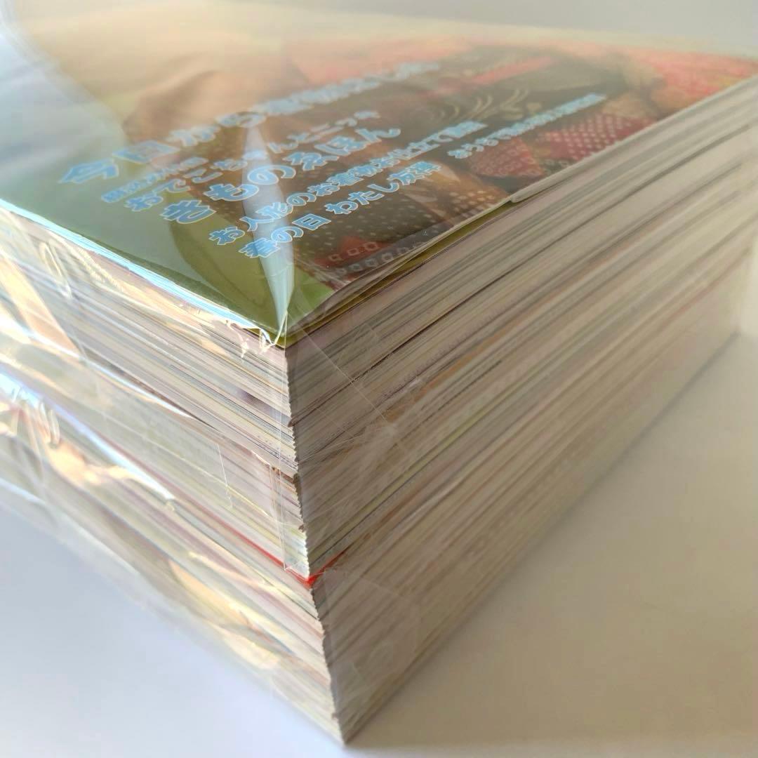 ドーリィ・ドーリィ Dolly*Dolly vol.12〜 まとめ売り セット - メルカリ