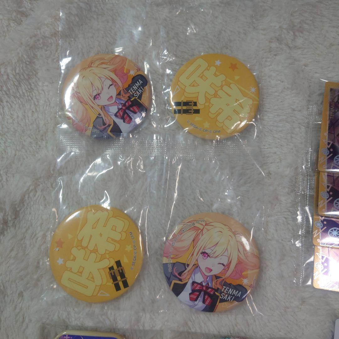美品】天馬咲希 まとめ売り それ僕 エピカ セガくじ 缶バ 幼少期 缶バ