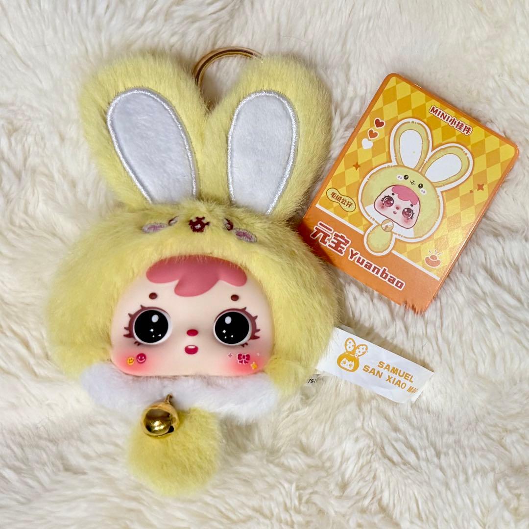 Samuel サミュエル 三小毛 招きうさぎ ぬいぐるみ ストラップ ⑦