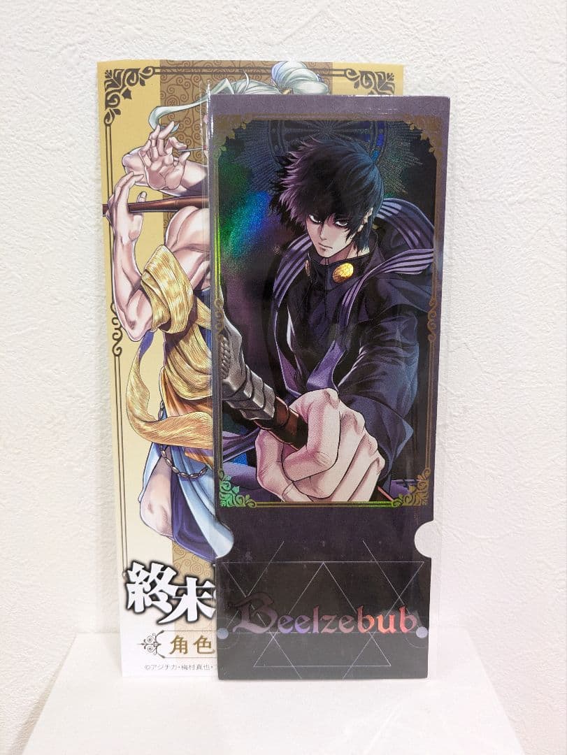 終末のワルキューレ ベルゼブブ 中国限定 アクスタ 缶バッジ チケット