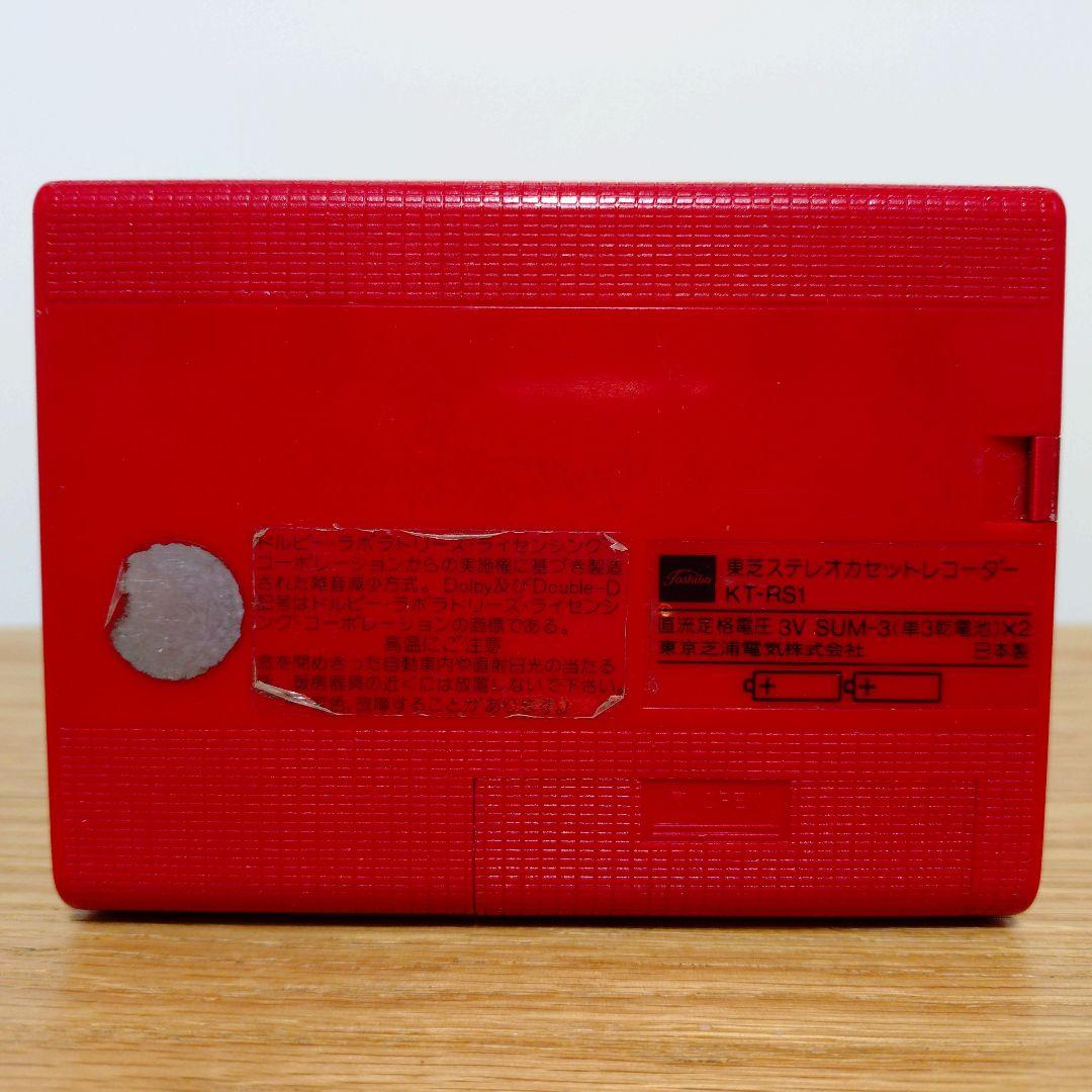 TOSHIBA Walky カセットプレーヤーKT-RS1ジャンク - メルカリ