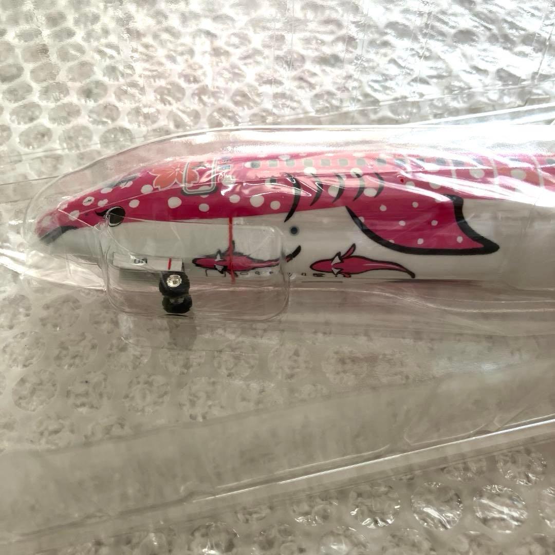 大人気】JTA さくらジンベエ スナップインモデル 1/130【匿名新品