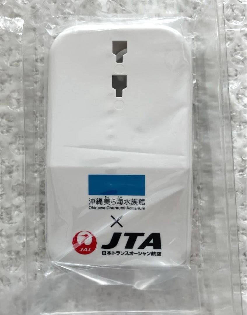 大人気】JTA さくらジンベエ スナップインモデル 1/130【匿名新品