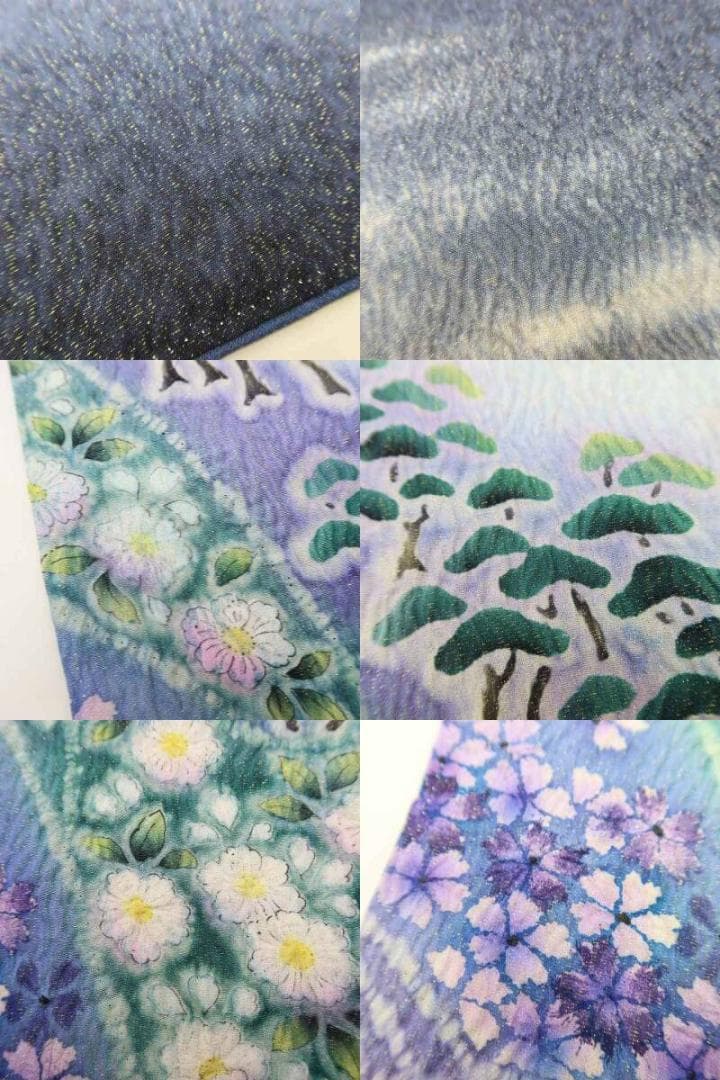 美品 金通し 正絹 絞り“壮麗な美しさで語り掛ける桃源郷”訪問着 U-32