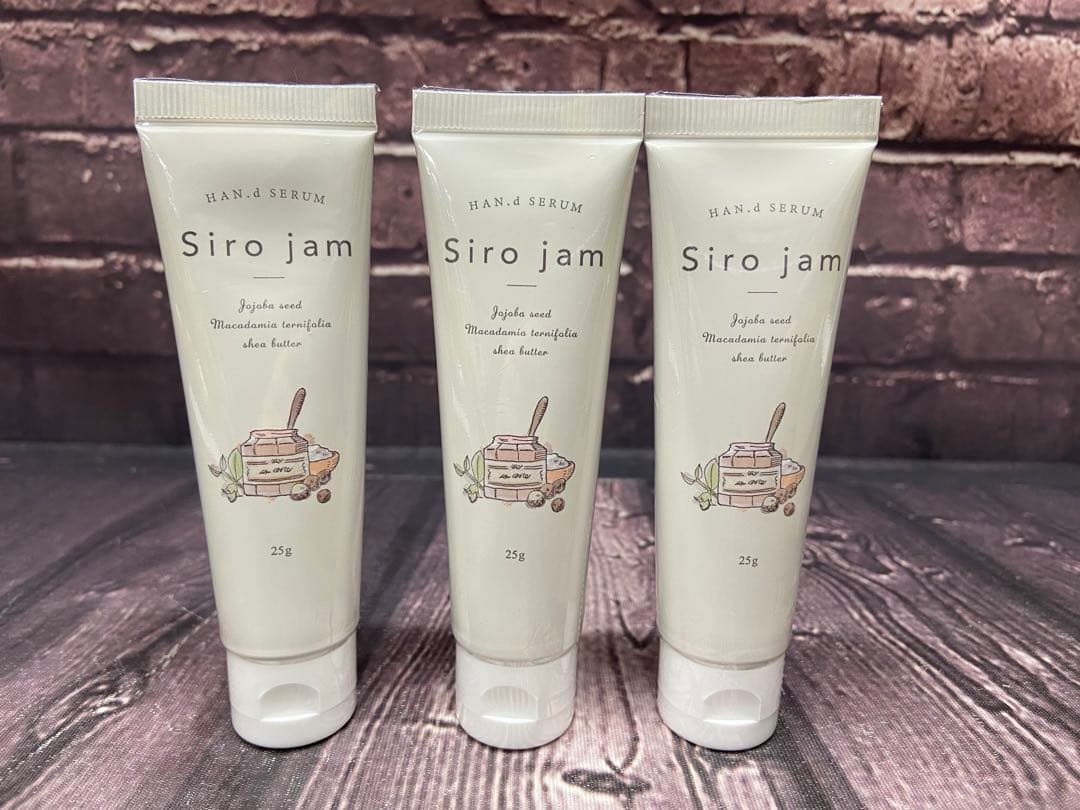 シロジャム　薬用リンクル&ホワイトニングセラム　25g×3 Sirojam（シロジャム）｜HAN.dの効果に関する口コミ - Siro jam 薬用
