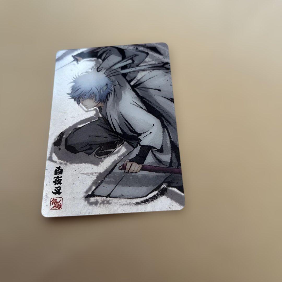 銀魂 墨絵風カード まとめ5枚セット - メルカリ