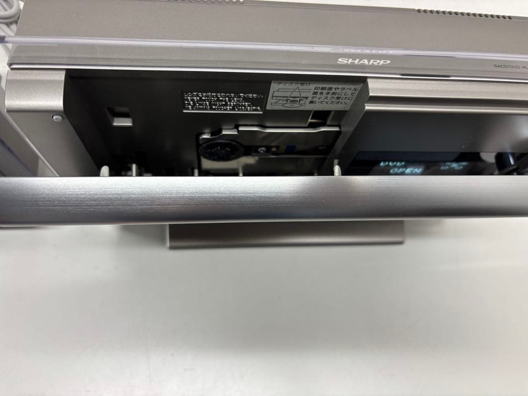 SHARP SD-HX500-H 1ビットデジタルシアターシステム 2004年製 - メルカリ