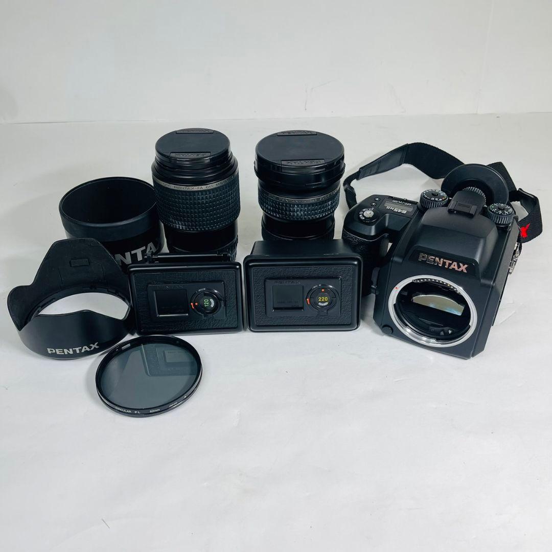 【美品】PENTAX 645NⅡ レンズ 2本 セット まとめ Yahoo!オークション -「pentax 645nⅡ」の落札相場・落札価格