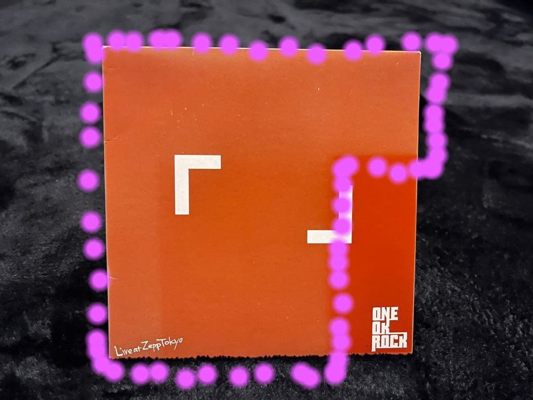 ONE OK ROCK キミシダイ列車 原曲CD L108831123 - 邦楽人気 商品 通販