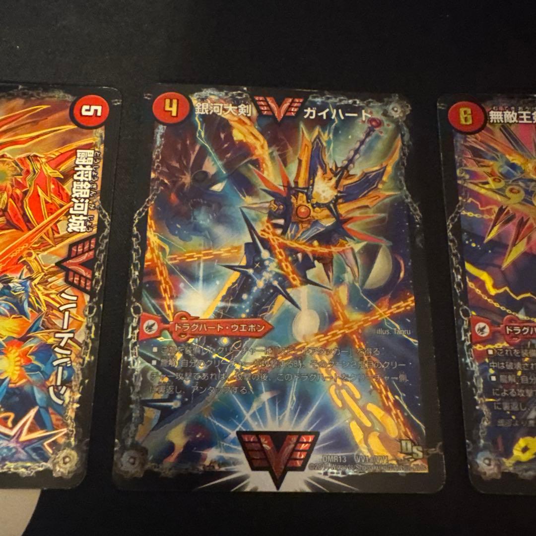 ガイnext ガイギンガ オウギンガ 初期 - メルカリ