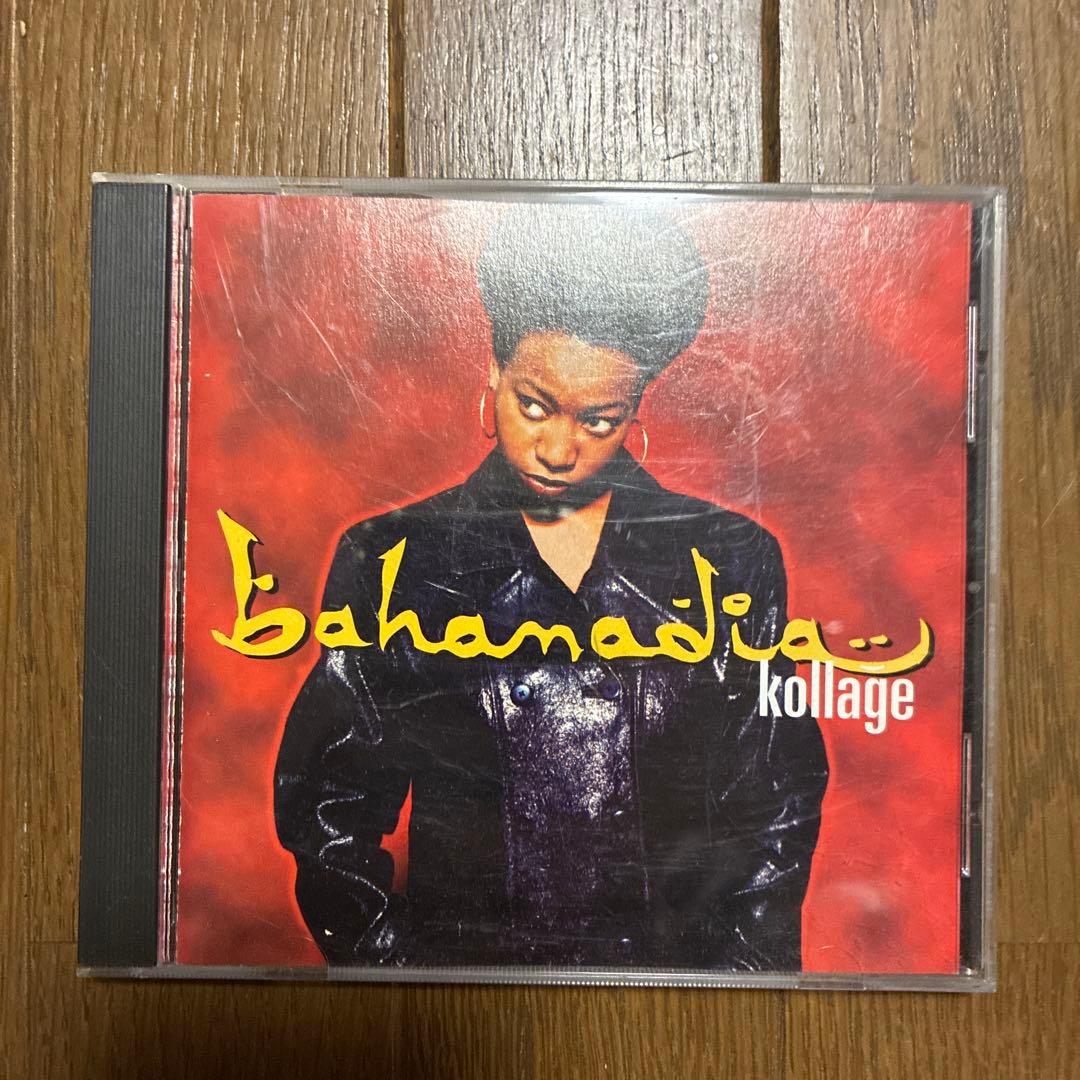 Bahamadia kollage CD - メルカリ