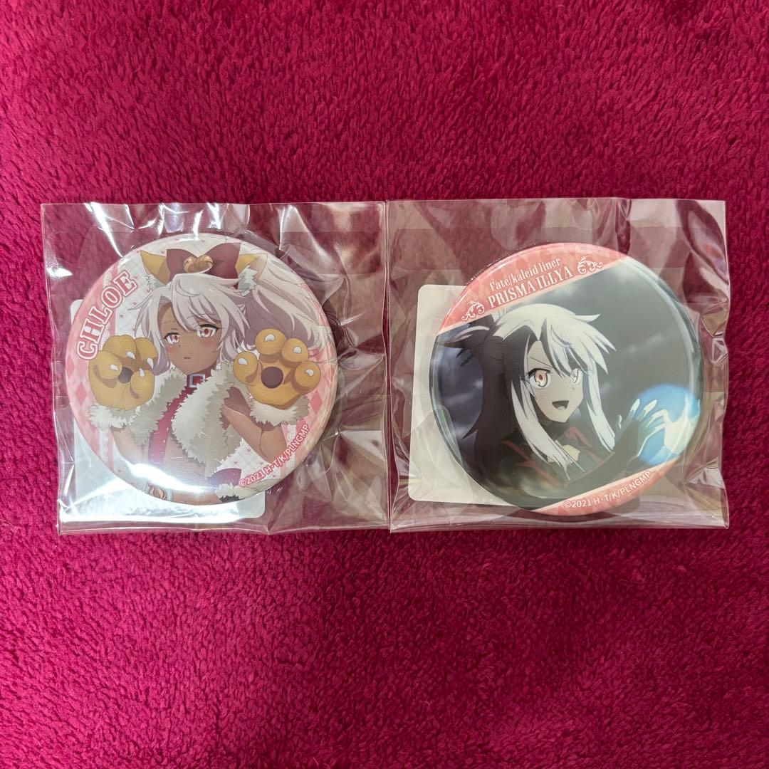 プリズマ☆イリヤ DMMスクラッチ 缶バッジ E賞 おやすみ 場面写 クロエ