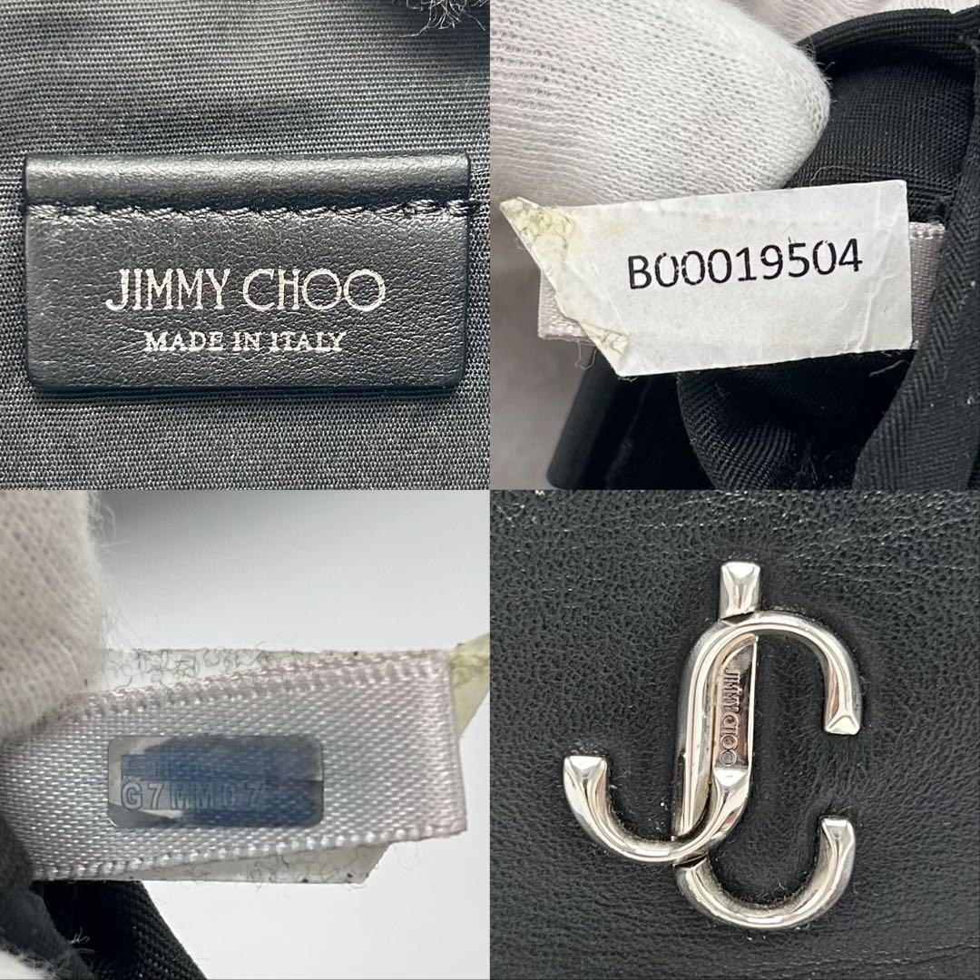 極美品 ジミーチュウ ボディバッグ スタッズ JCロゴ レザー 三日月