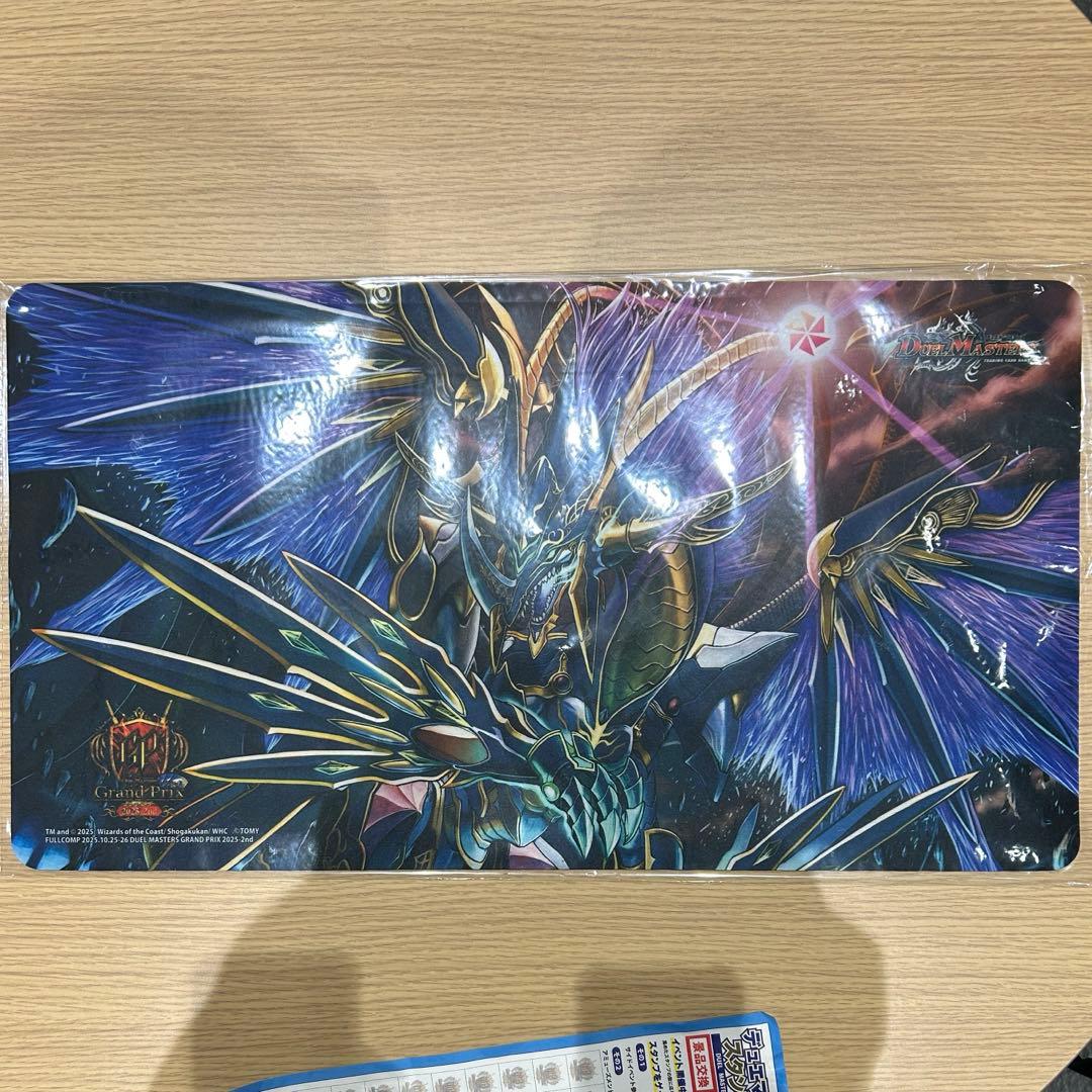 覇竜凰ドルザバード GPプレイマットドルザバード - メルカリ