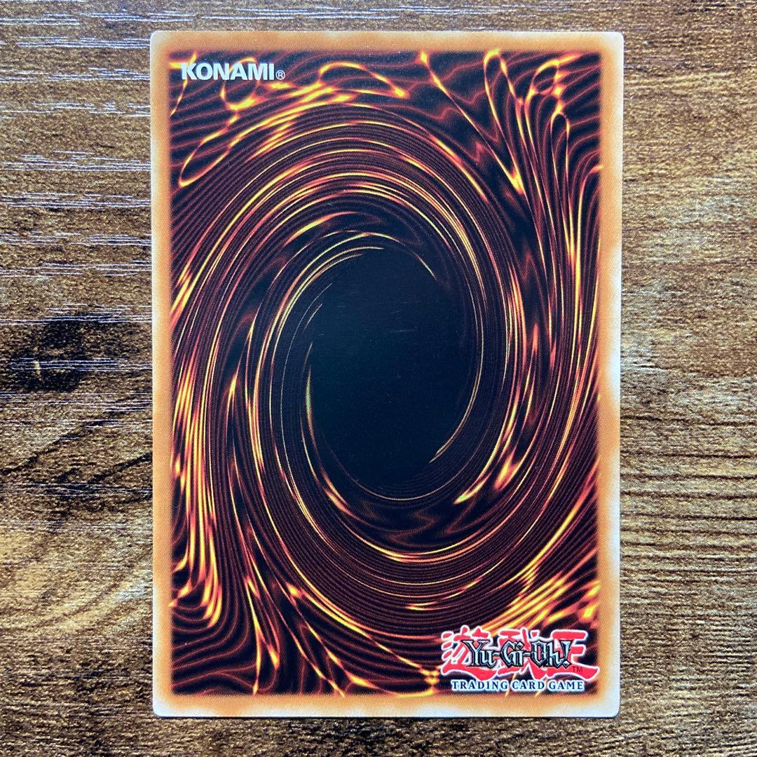 遊戯王 堕天使ゼラート 英語版 ゴールド R24 - メルカリ