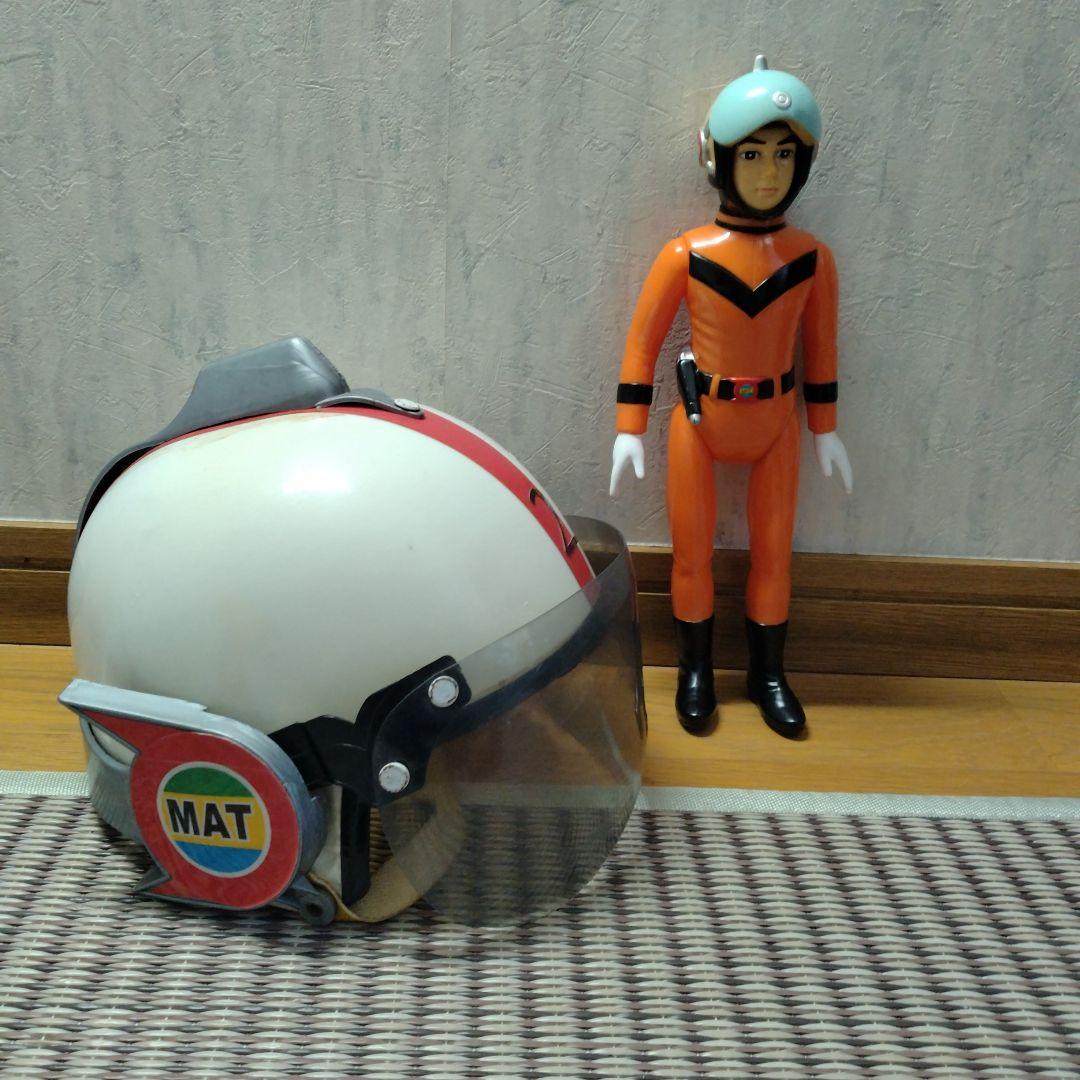 帰ってきたウルトラマン MAT隊員 ヘルメット 昭和レトロ - メルカリ