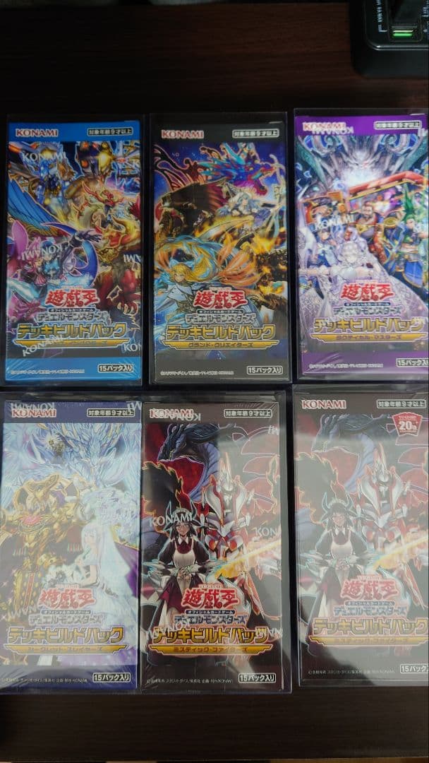 遊戯王 デッキビルドパック タクティカルマスターズ　グランドクリエイター BOX グランド・クリエイターズ デッキビルドパック BOX 遊戯王OCG デュエル