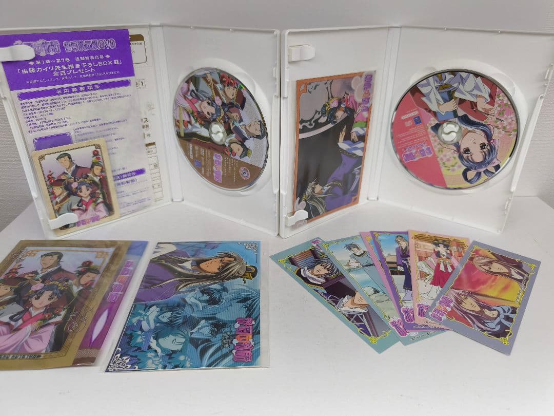 彩雲国物語 DVD 全13巻 収納BOX付き 彩雲国物語 DVD全13