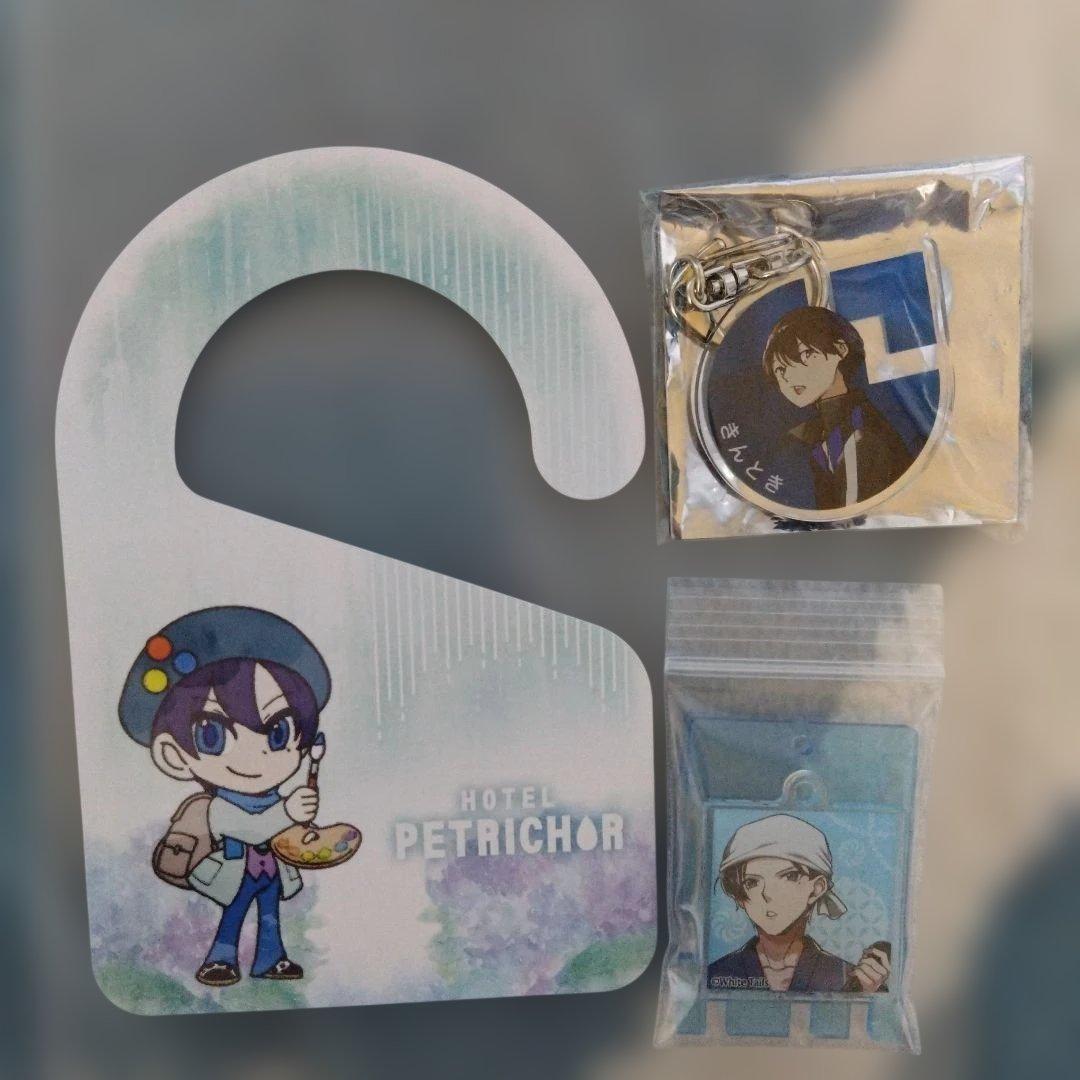 ワイテルズ きんとき まとめ売り - メルカリ