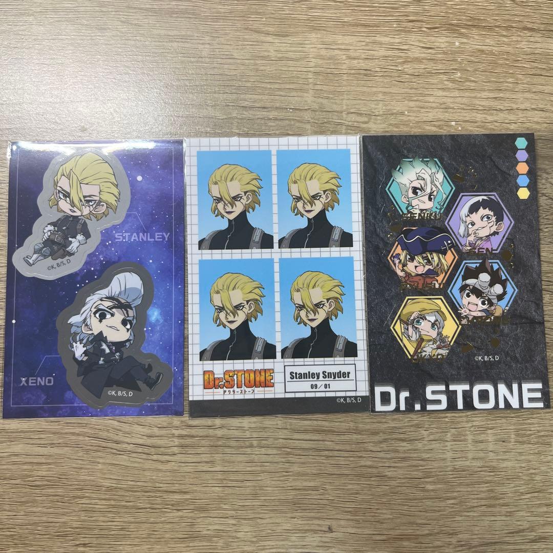 ドクターストーン ステッカー スタンリー ゼノ 千空 ゲン 龍水 クロム