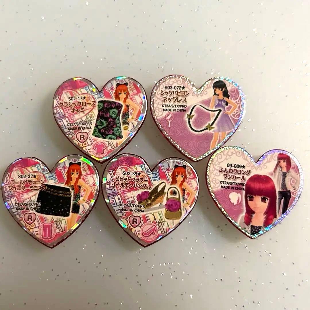 プリティーリズム プリズムストーン レア セクシー - メルカリ