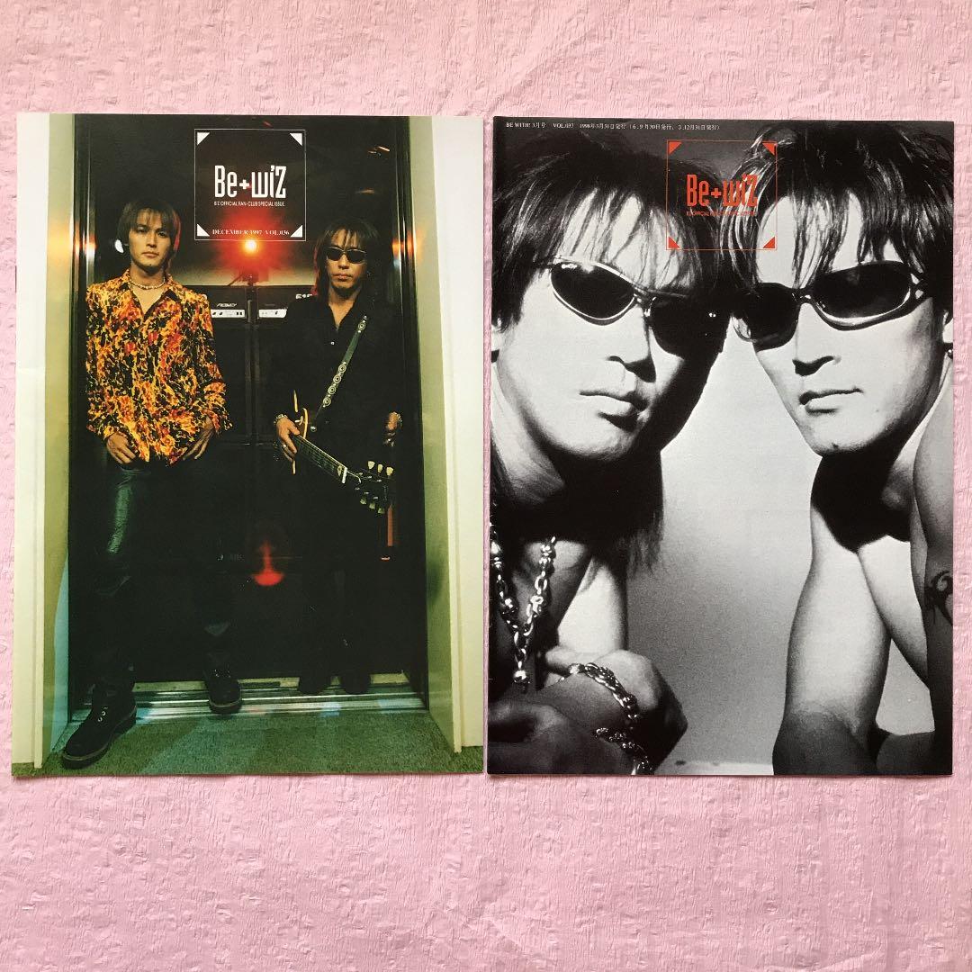 B'z ファンクラブ会報誌 vol.36〜vol.45 - メルカリ