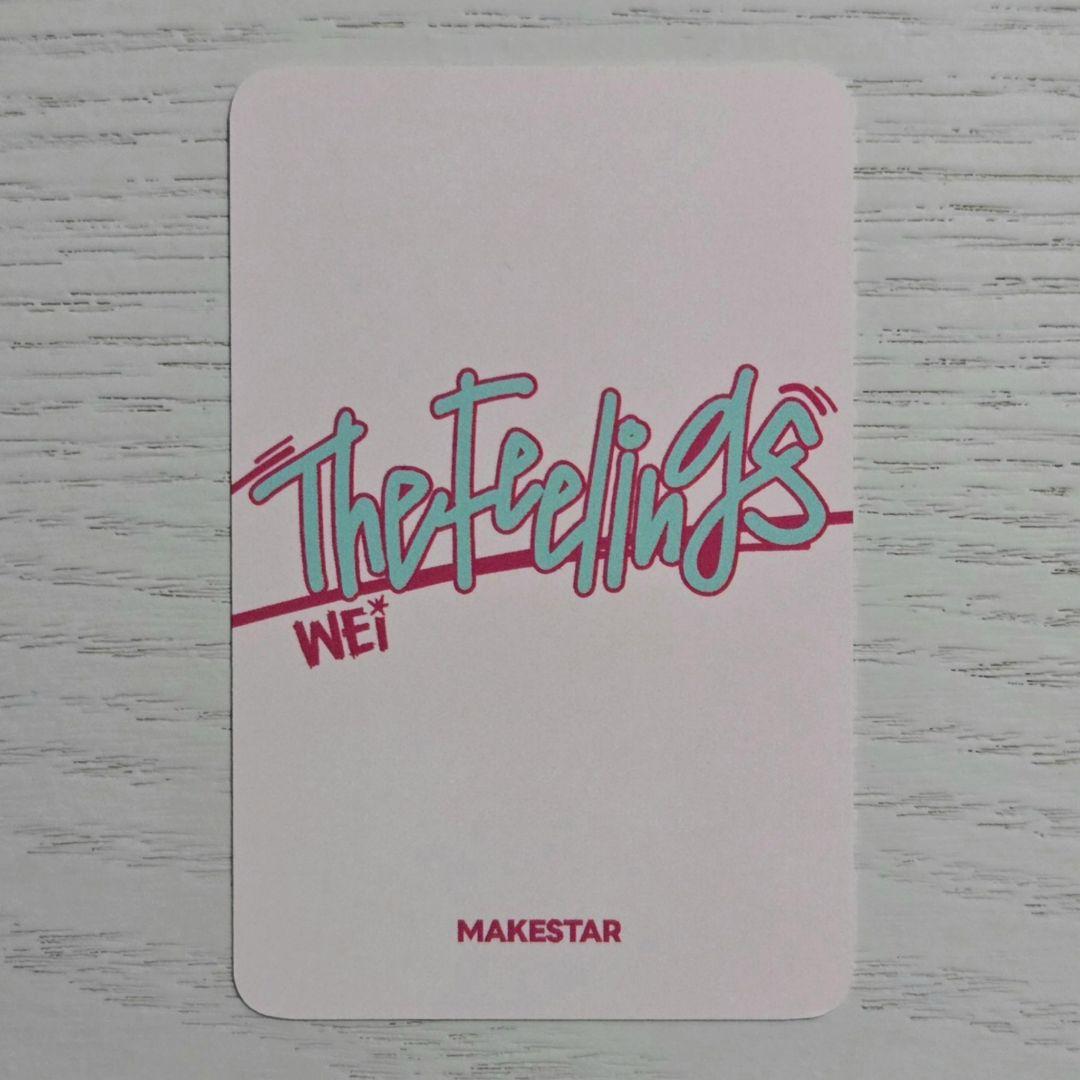 公式 WEi MAKESTAR ヨントン サイン会 応募 トレカ ジュンソ - メルカリ