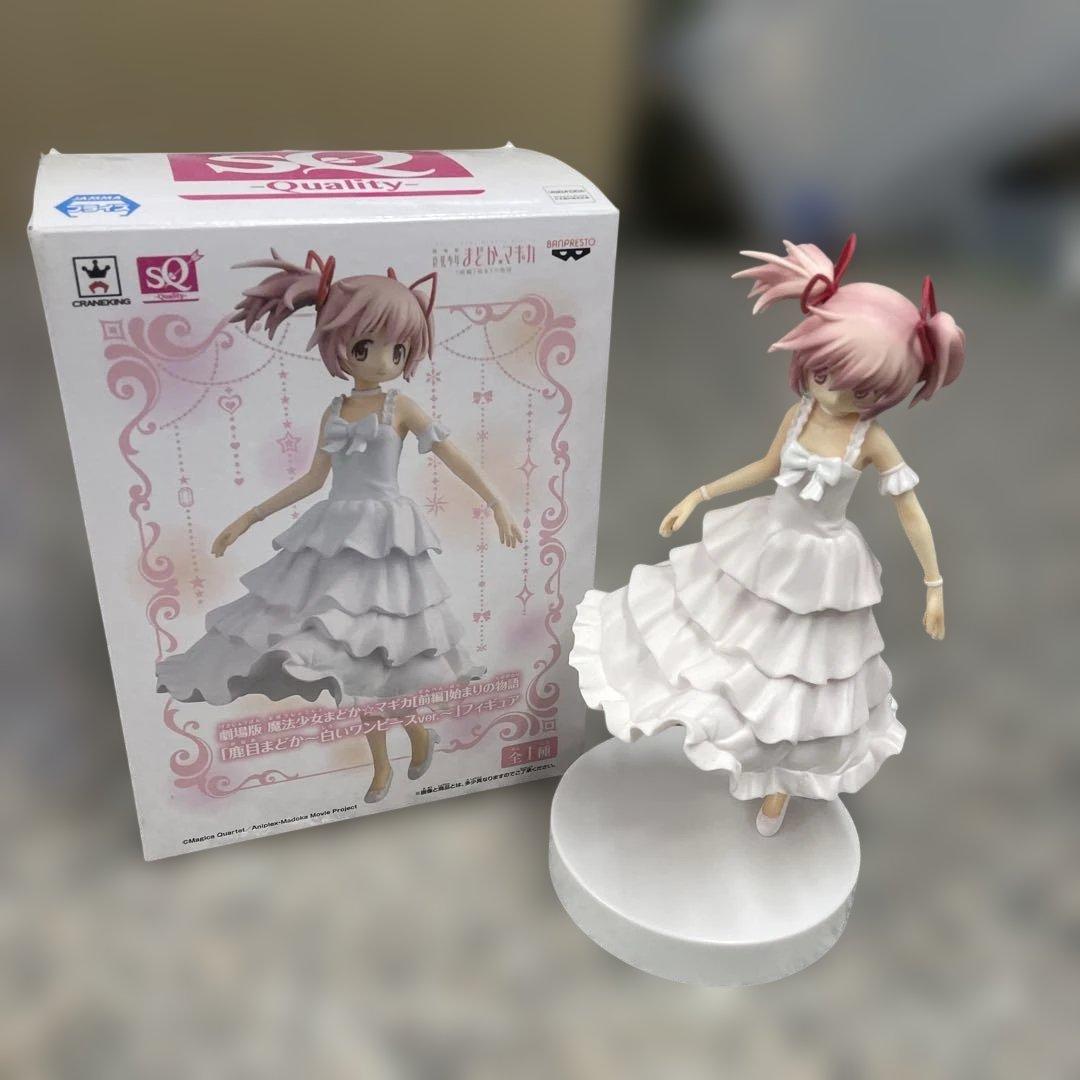 魔法少女まどか☆マギカ 鹿目まどか 白いワンピースver. フィギュア