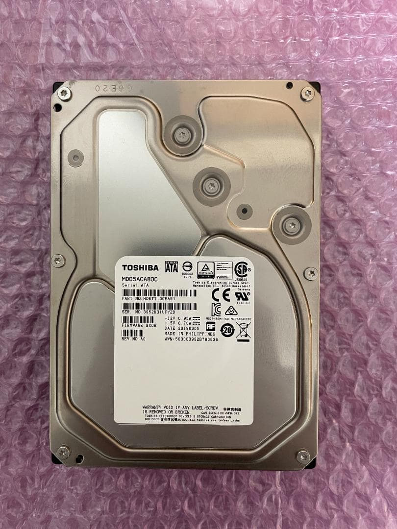 HDD 8TB 3.5インチ 内蔵型 東芝製 動作保証 - メルカリ