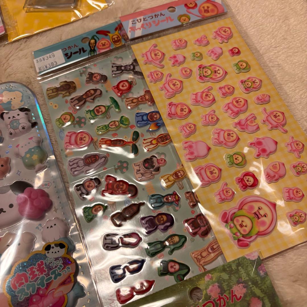 ボンボンドロップシール 肉球 タイル マシュマロ シール帳 シール交換