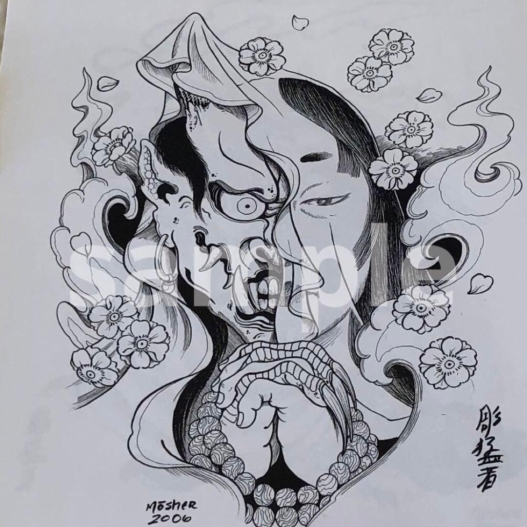 刺青 入墨 和彫 TATTOO タトゥー Japanese デザイン 下絵集 - メルカリ