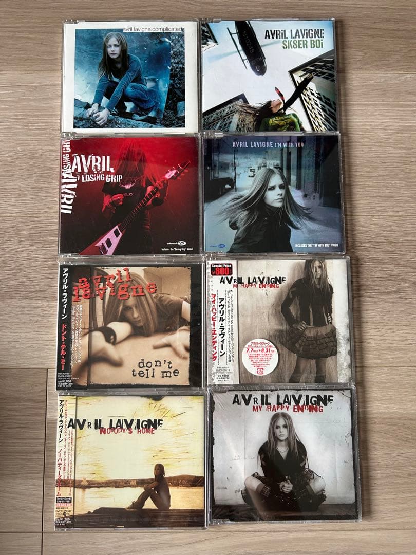 Avril Lavigne シングルCD 8枚セット Essential Mixes : Avril Lavigne | HMV&BOOKS online - SICP-2825