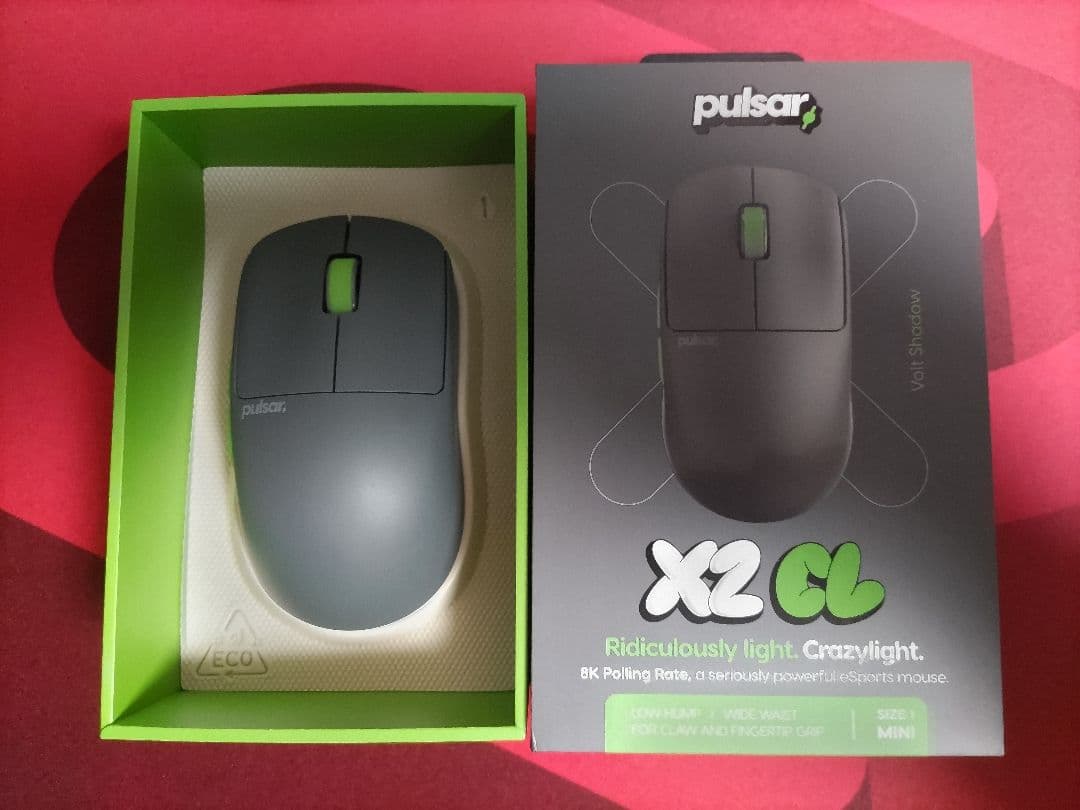 Pulsar X2 CL グレー 本体 Amazon.com: Pulsar Gaming Gears X2 Crazylight Wireless Gaming