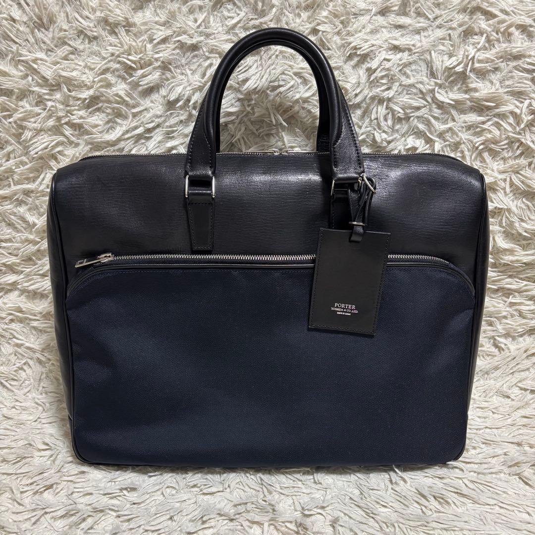 ポーター ロウ ブリーフバッグ ビジネス PC収納　ブラック×ネイビー L ポーター ロウ ブリーフバッグ ビジネス PC収納 ブラック×ネイビー L