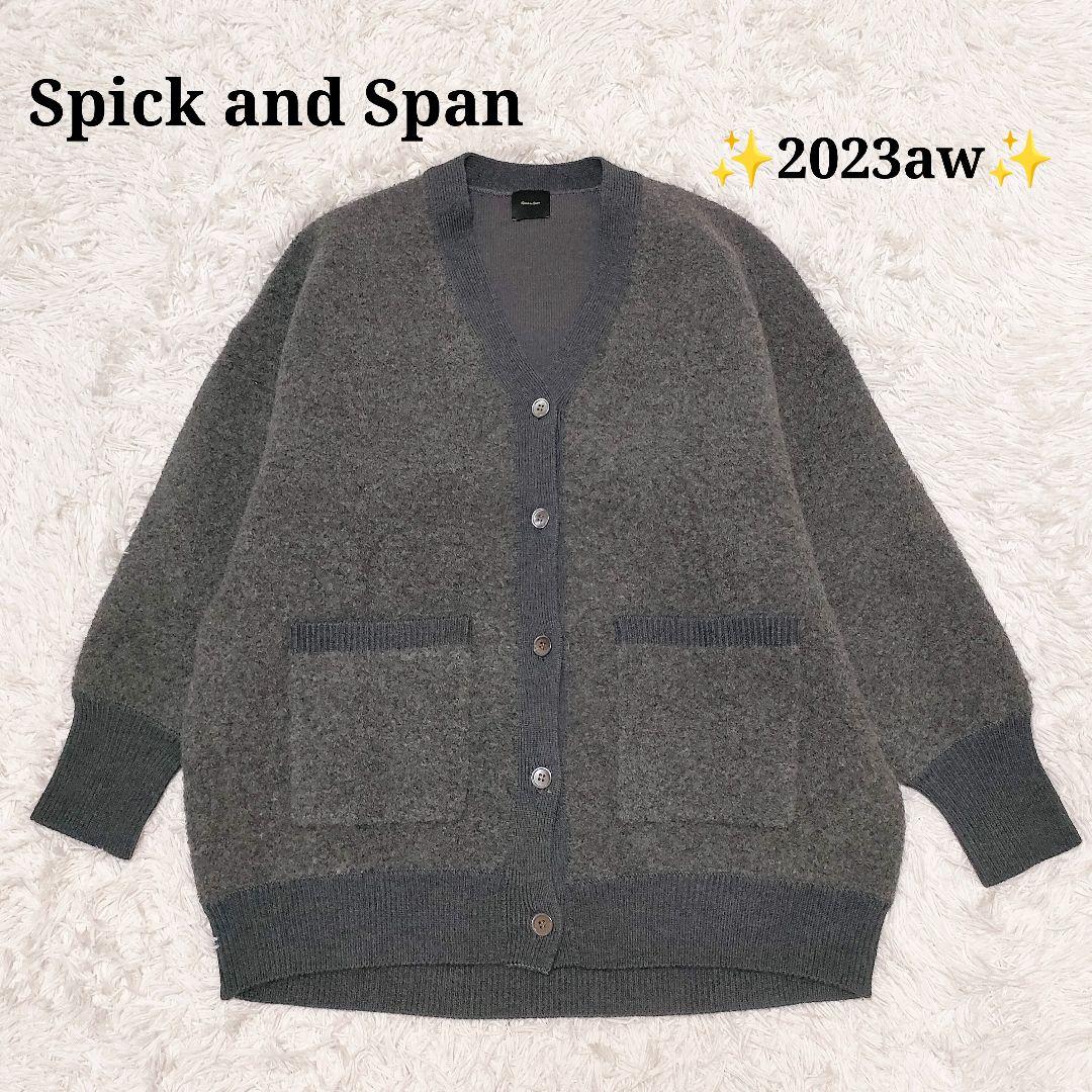 ✨️2023aw✨️ スピックアンドスパン ブークレダブルフェイス