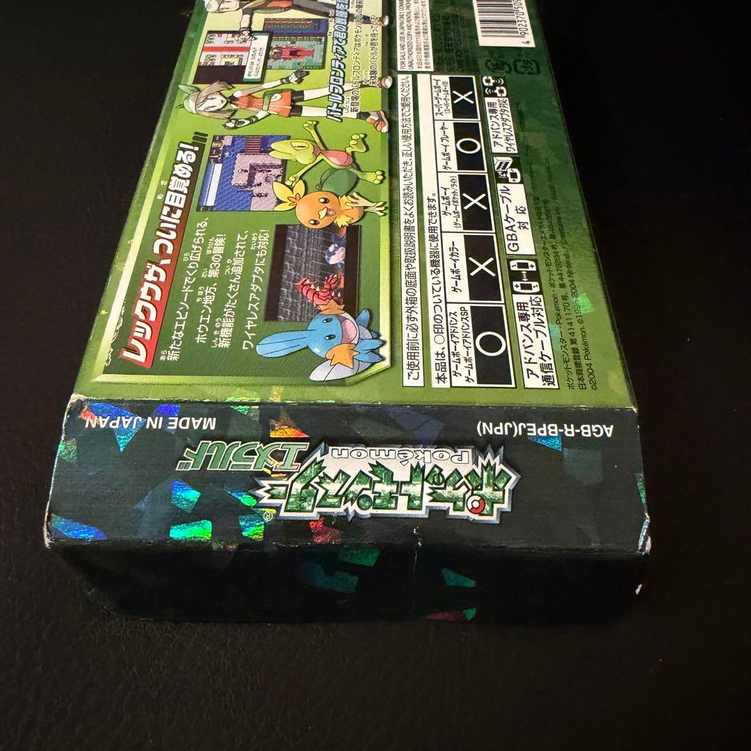 空箱＋説明書のみ】ポケモン ルビー・サファイア・エメラルド・ピン