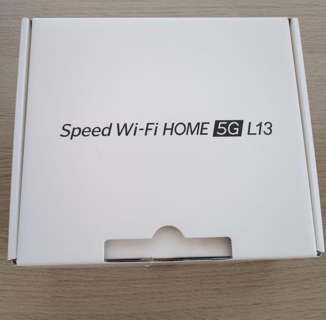 SpeedWiFiHOME5GL13 ZTE Corporation ホワイト - メルカリ