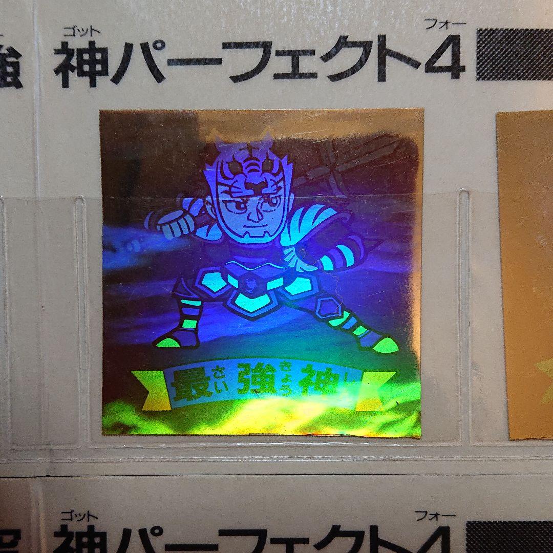 ドキドキ学園アタック7パーフェクト4 8の限定シール