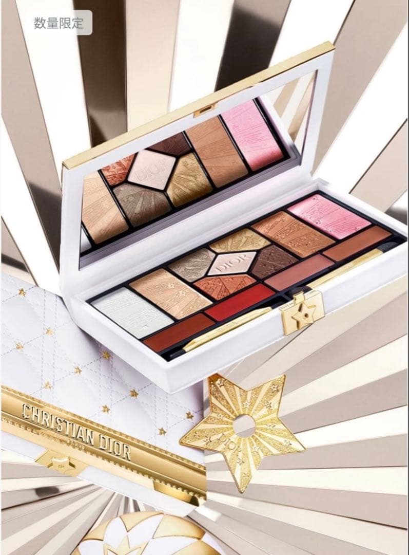 DIOR　クチュール マルチユースパレット　 限定品 楽天市場】Dior ディオールエクラン クチュール マルチユース パレット