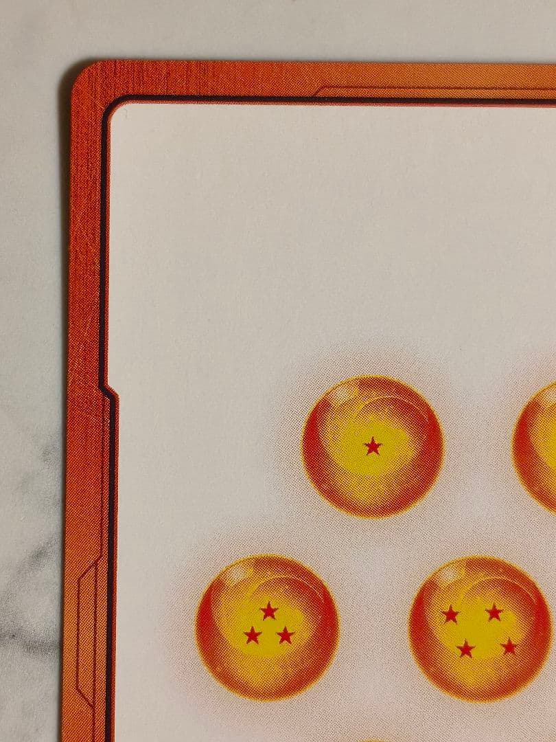 フュージョンワールド ドラゴンボール 神龍 エナジーマーカー パラレル