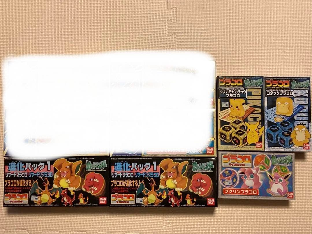 ポケモン プラコロ まとめ売り 当時物 レトロ 未開封 未使用 - メルカリ