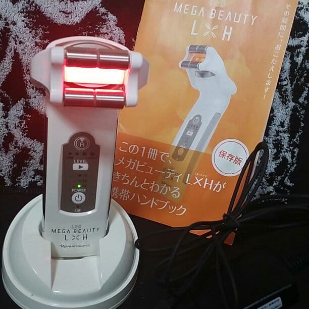 ナリス メガ ビューティー LxH