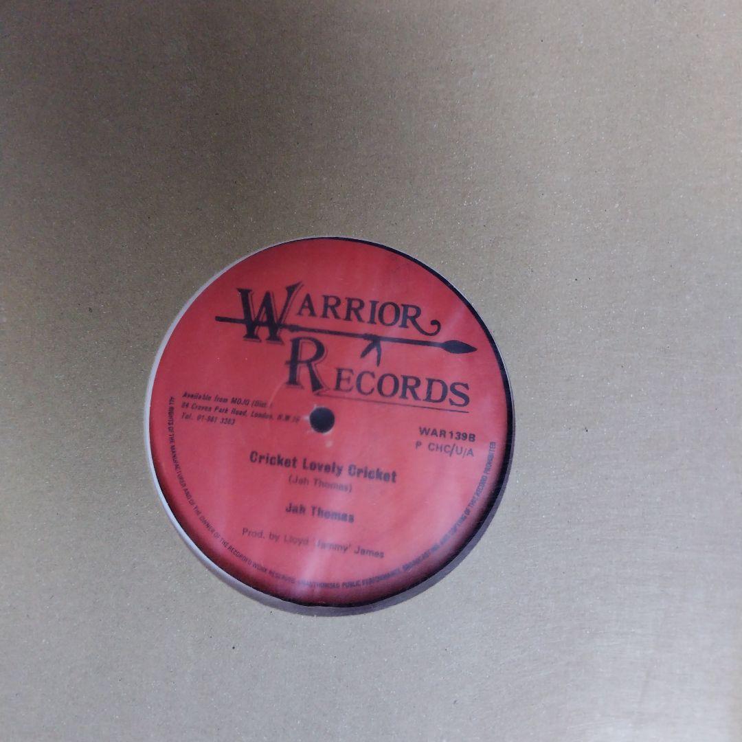 美盤Hortense Ellis You Gonna Make Me Love - メルカリ