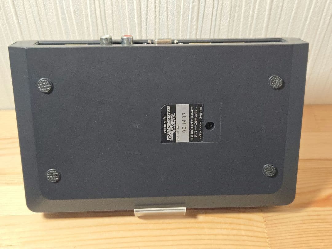 XRGB-mini FRAMEMEISTER フレームマイスター - メルカリ